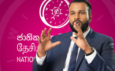 මාලිමාව රජයේ සේවකයන්ට කොකා පෙන්වීම දැන්වත් නතර කළ යුතුයි - කෙෂාල් ජයසිංහ