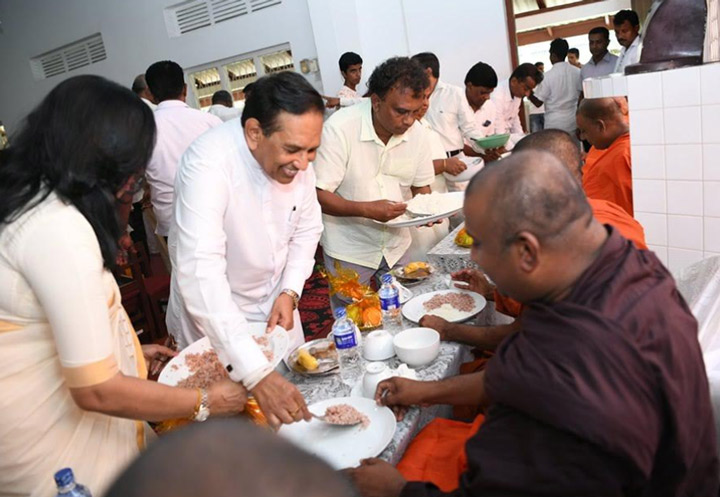 Magalkanda Rajitha