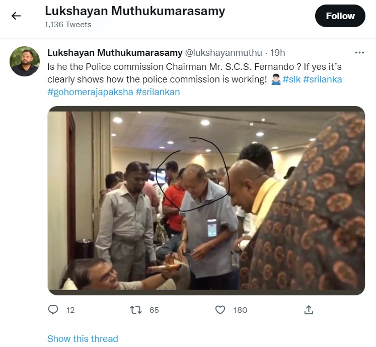 Lukshayan Muthukumarasamy